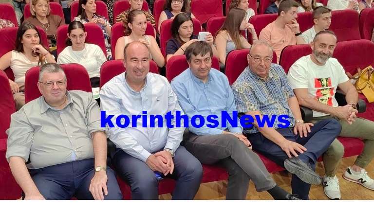 Giolis sxoleia