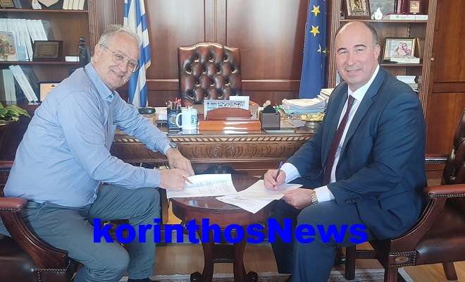 Giolis upografi dionisopoulos