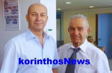 Gionis lazaridis