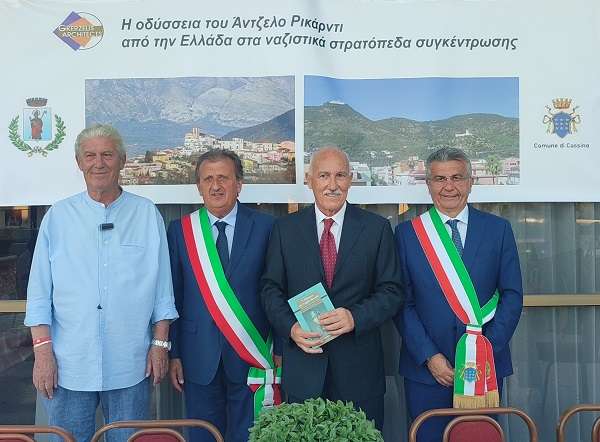 Gkezerlis riccardi 1