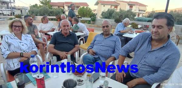 Gkezerlis riccardi 2