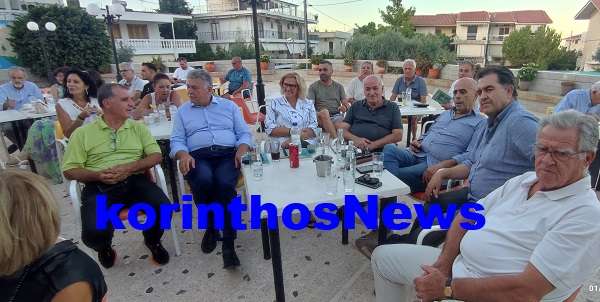 Gkezerlis riccardi 22