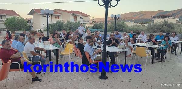 Gkezerlis riccardi 22222