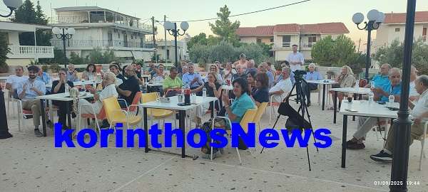 Gkezerlis riccardi 222222