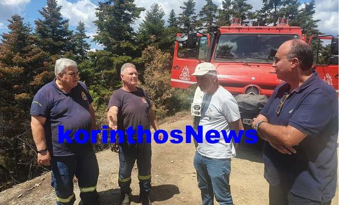 Gkiolis kammena feneos