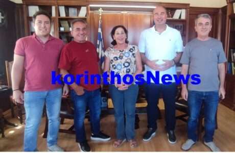 Gkiolis korka mougios