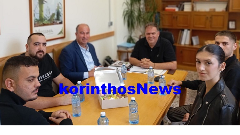 Gkiolis kalamata
