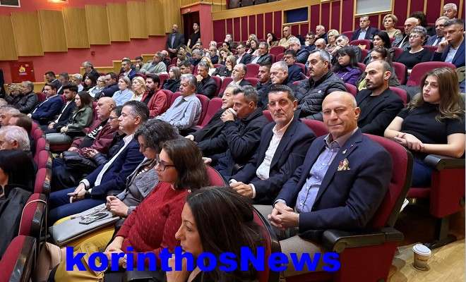 Gkionis iamatikes piges