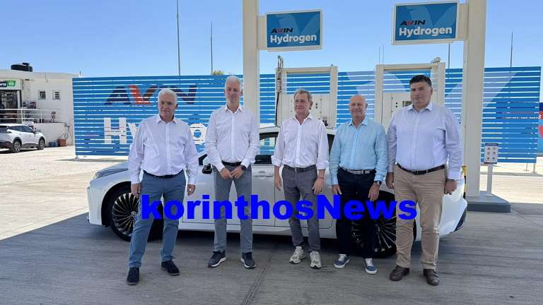 Gkionis ydrogono avin