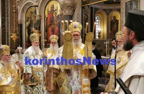 Goumenissis dionisios