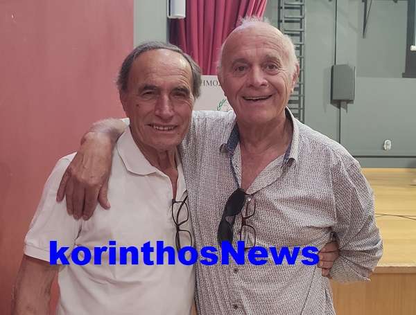 Gs korinthos 0011