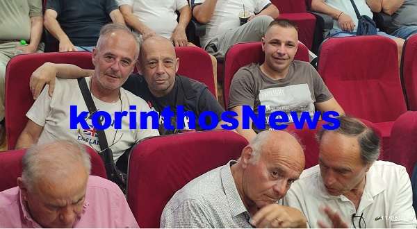 Gs korinthos 1