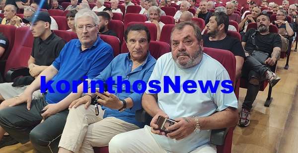 Gs korinthos 11
