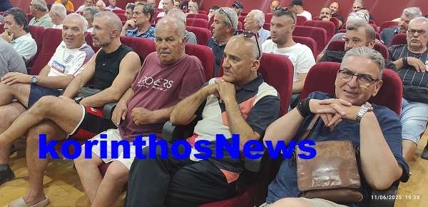 Gs korinthos 1111