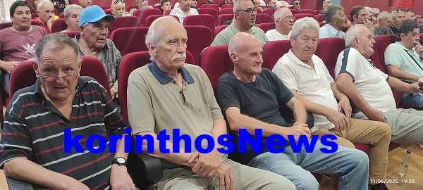 Gs korinthos 11111