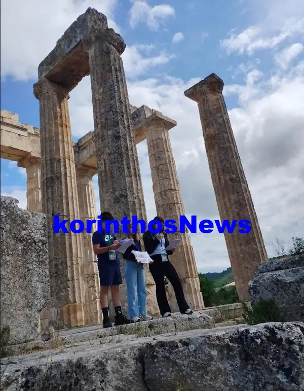 Gymnasio xiliomodiou