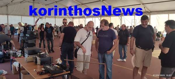Ham fest 1111