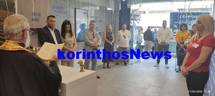 Heron korinthos 023456