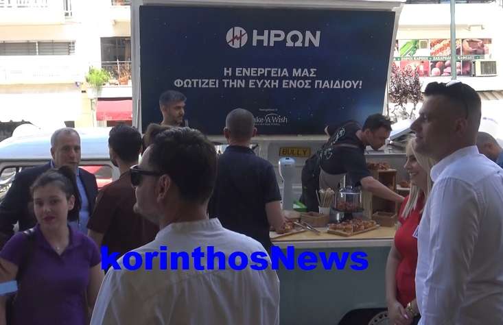 Heron korinthos 02345678