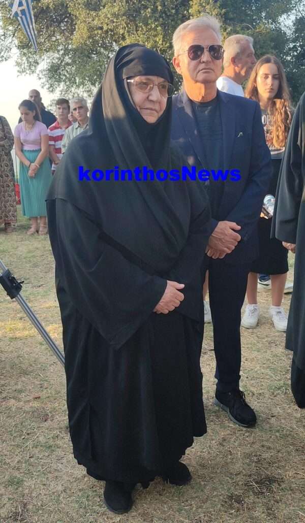 Hgoumeni panagia fanerwmeni