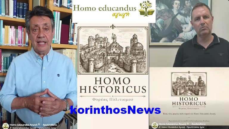 Homo historicus