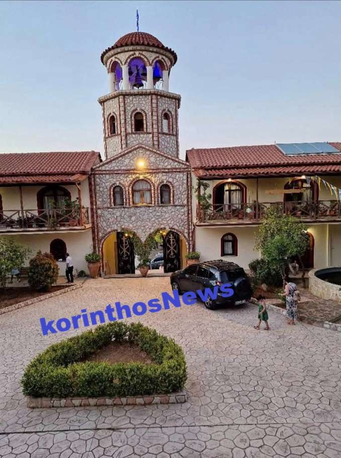 Iera moni kalentzi