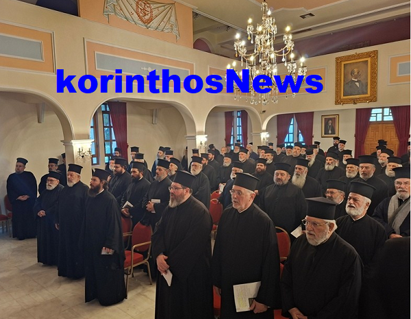 Ieratiki synaxi pavlos