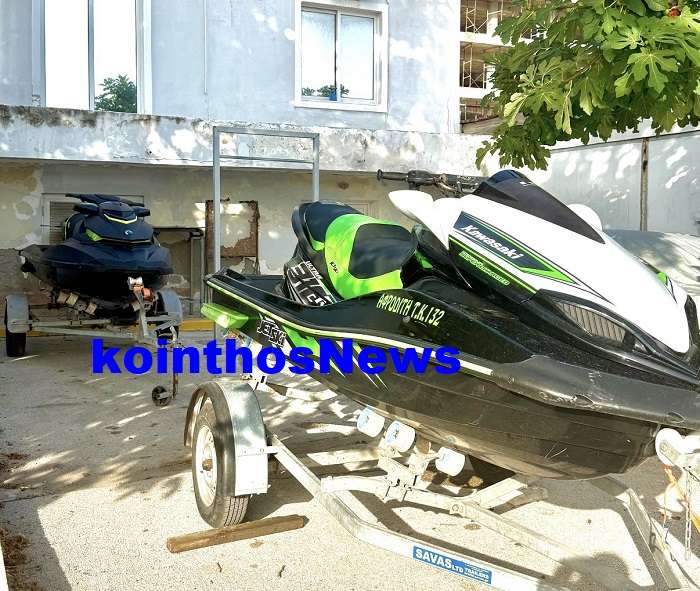 Jet ski