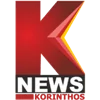 K news korinthos