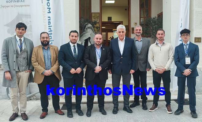 Kafantaris korinthos