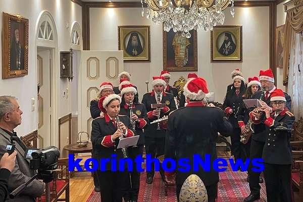 Kalanta pavlos filarmoniki