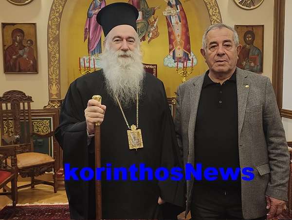 Kalanta pavlos kwnstantelos