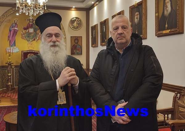 Kalanta pavlos papaiwannou