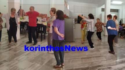Kallithea kaph