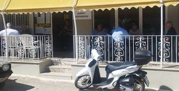 Kallithea kaph