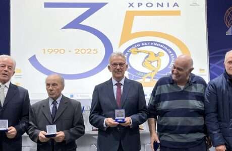 Karapanagos 35xronia