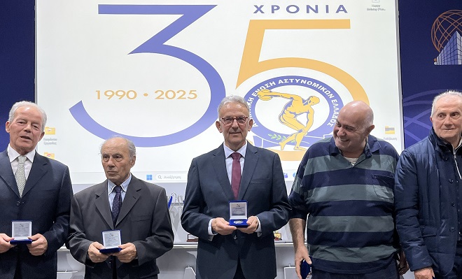 Karapanagos 35xronia