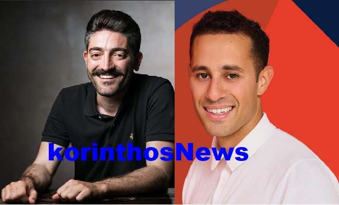 Karavokiris petropoulos