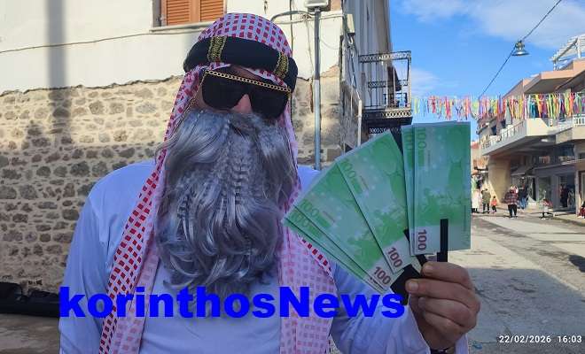 Karnabali evrwstinis tsiwtos