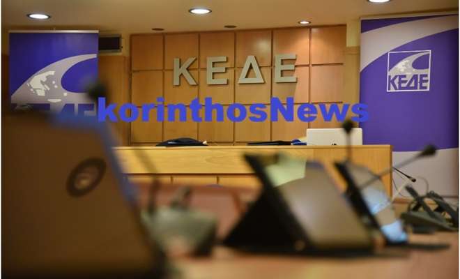 Kede