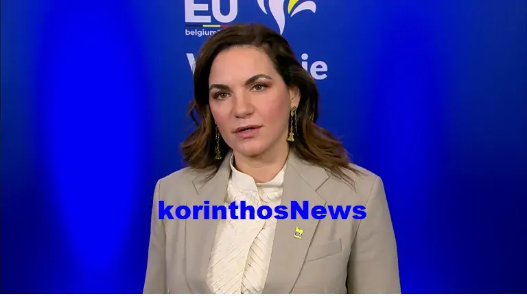 Kefalogianni foto