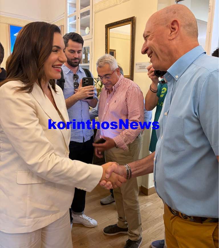 Kefalogianni gionis