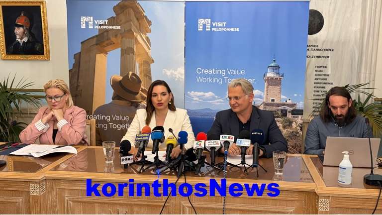 Kefalogianni ptwxos mixelogonas