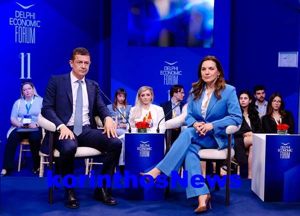 Kefalogianni olga sroiter