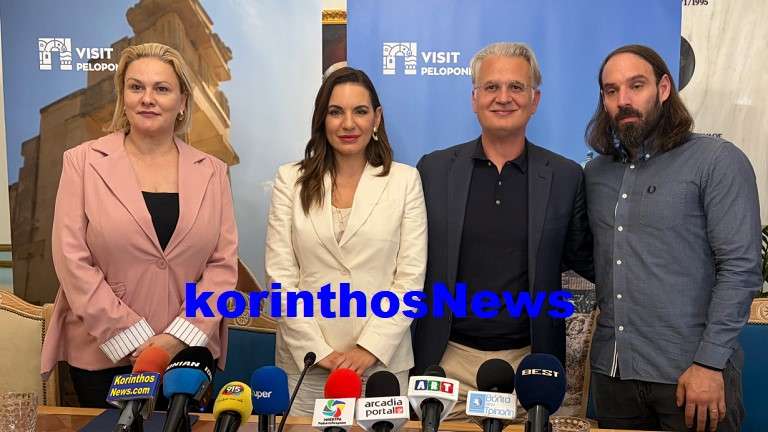 Kefalogianni ptwxos tripoli