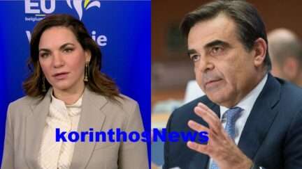 Kefalogianni sxoinas