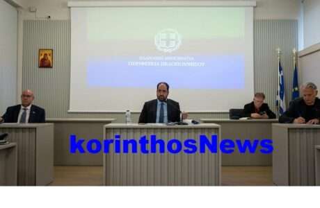 Kefalogiannis ptwxos tripoli