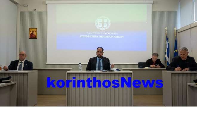 Kefalogiannis ptwxos tripoli