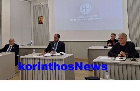 Kefalogiannis ptwxos tripoli