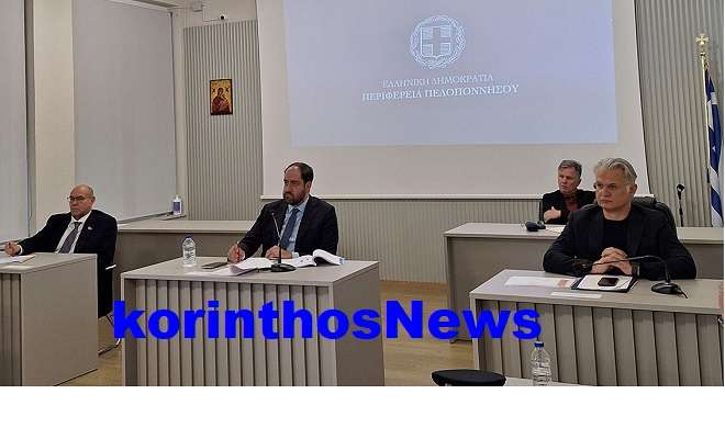 Kefalogiannis ptwxos tripoli